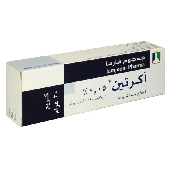 اكرتين 0.05% كريم | 30جم