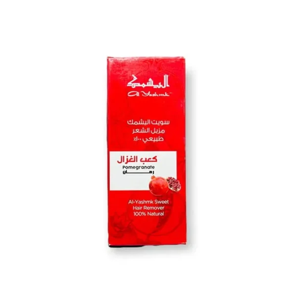 اليشمك | سويت لإزالة الشعر بالرمان | 100جم