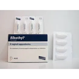 البوتيل | 90مجم | 8 تحاميل مهبلية
