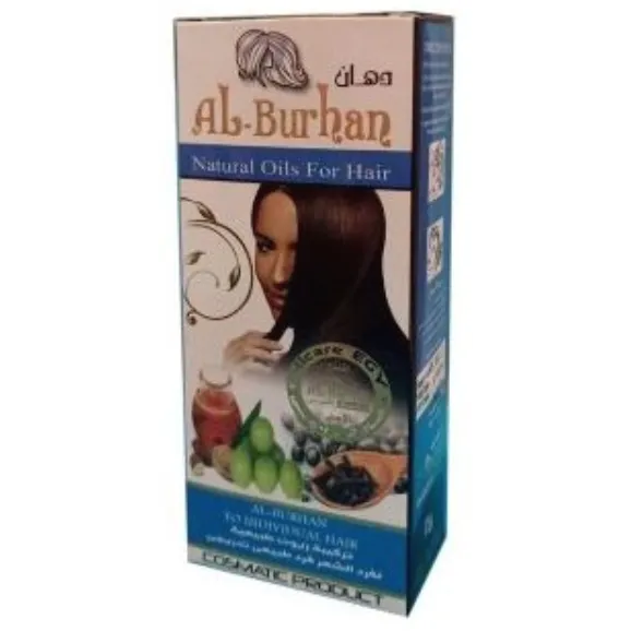 البرهان | زيت لفرد الشعر | 50مل