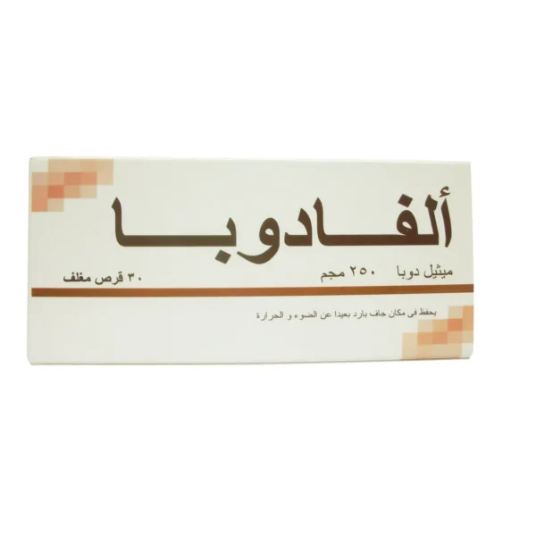 الفادوبا | 250مج | 30قرص
