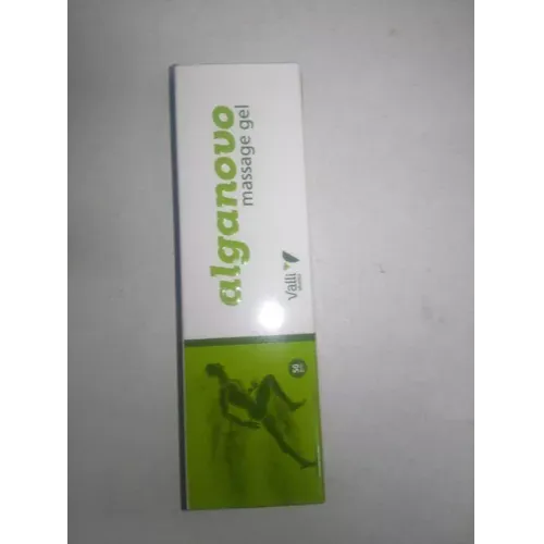 الجانوفو | مساج جيل | 50جم