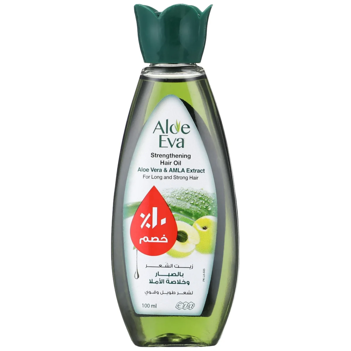 Lomixa Health Care - aloe eva hair oil with aloe vera and amla extract 100ml i8pj chfea box wvjz dustsade 01725890002