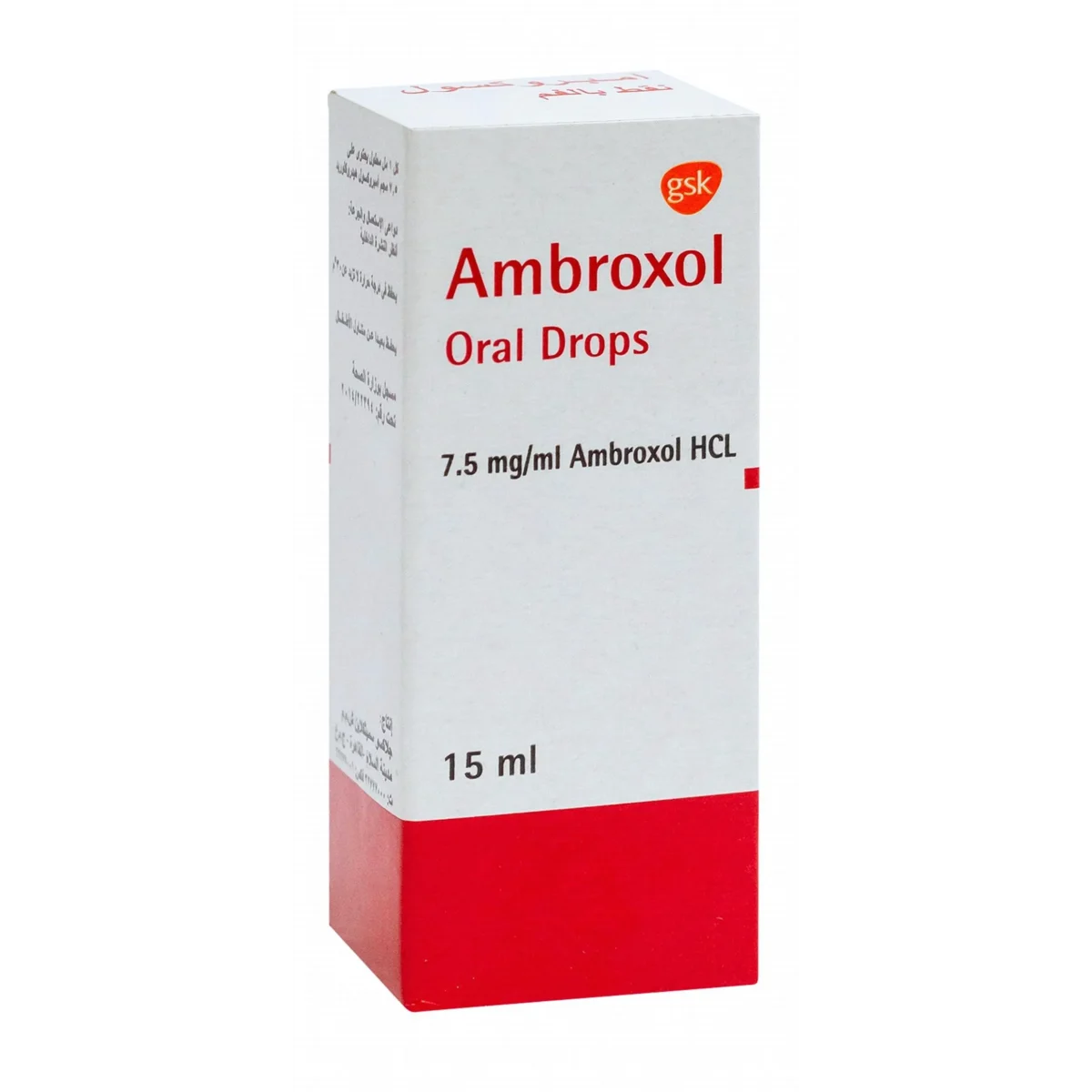 Lomixa Health Care - ambroxol respiratory diseases 75mg drops gv5m 01670495973