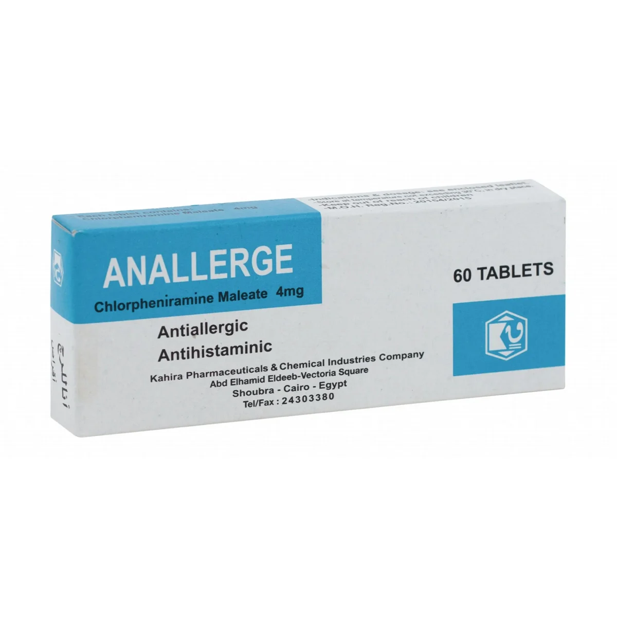 Lomixa Health Care - anallerge shortness of breath 4mg 60tab xolz 01670424770