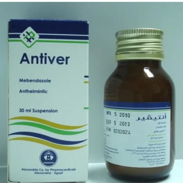 أنتيفر طارد للديدان 100جم | 30مل شراب