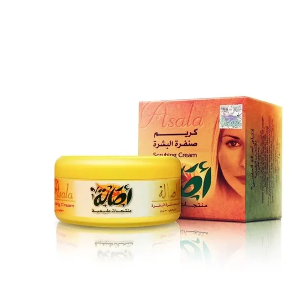 اصاله | كريم صنفره