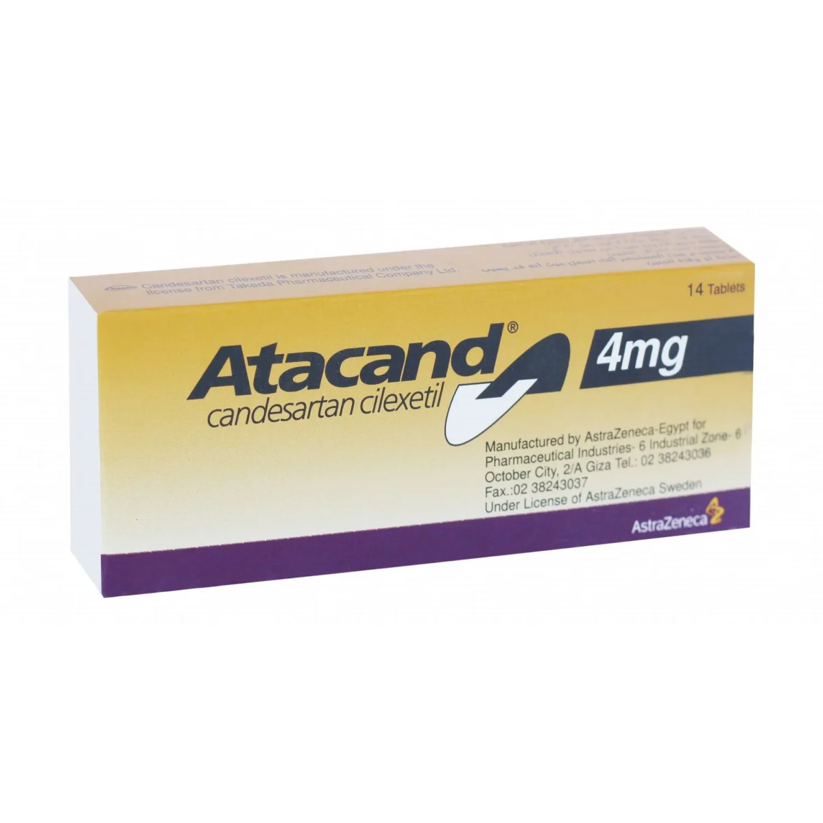 Lomixa Health Care - atacand blood pressure 4mg 14tab yqx1 01665581336