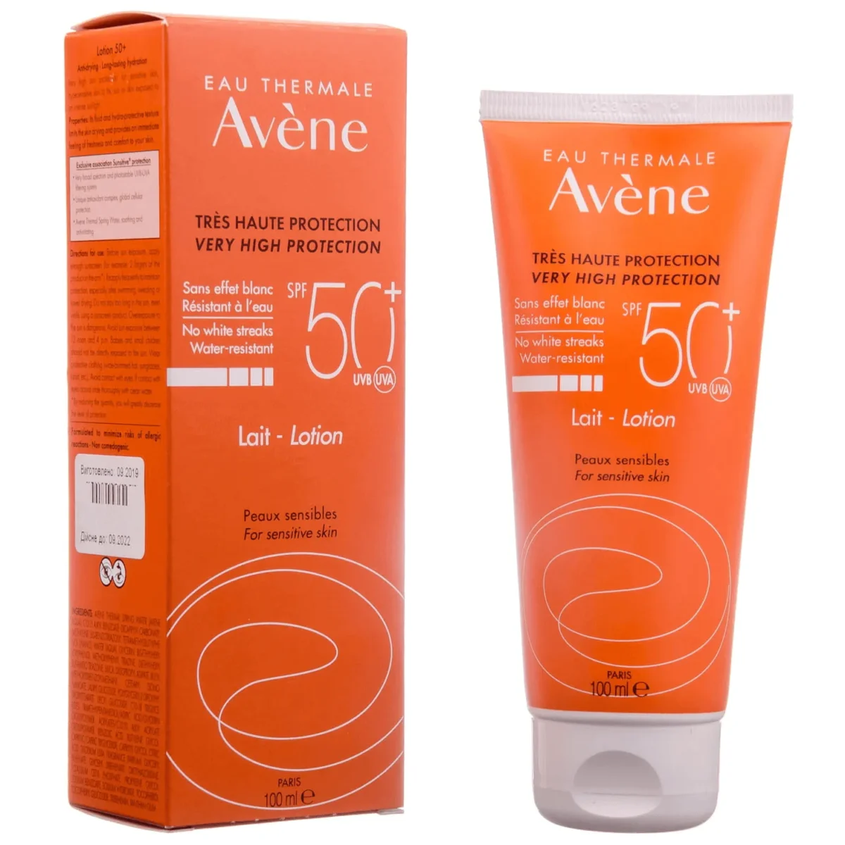 Lomixa Health Care - avene very high protection milk lotion spf 50 100ml yub2 01655900351