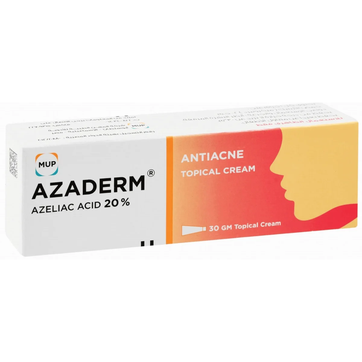 Lomixa Health Care - azaderm cream20 30gm fytm 01730708651