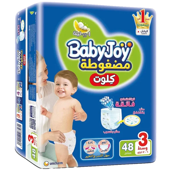 بيبي جوي | كلوت للجنسين مقاس متوسط 3 (6-12كجم) حفاضات | 48 ...