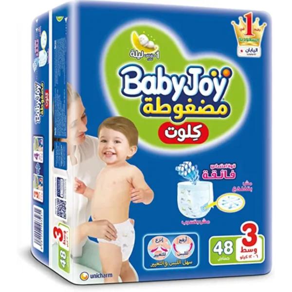 حفاضات بيبي جوي كلوت مقاس 3 (وسط) | 48 قطع
