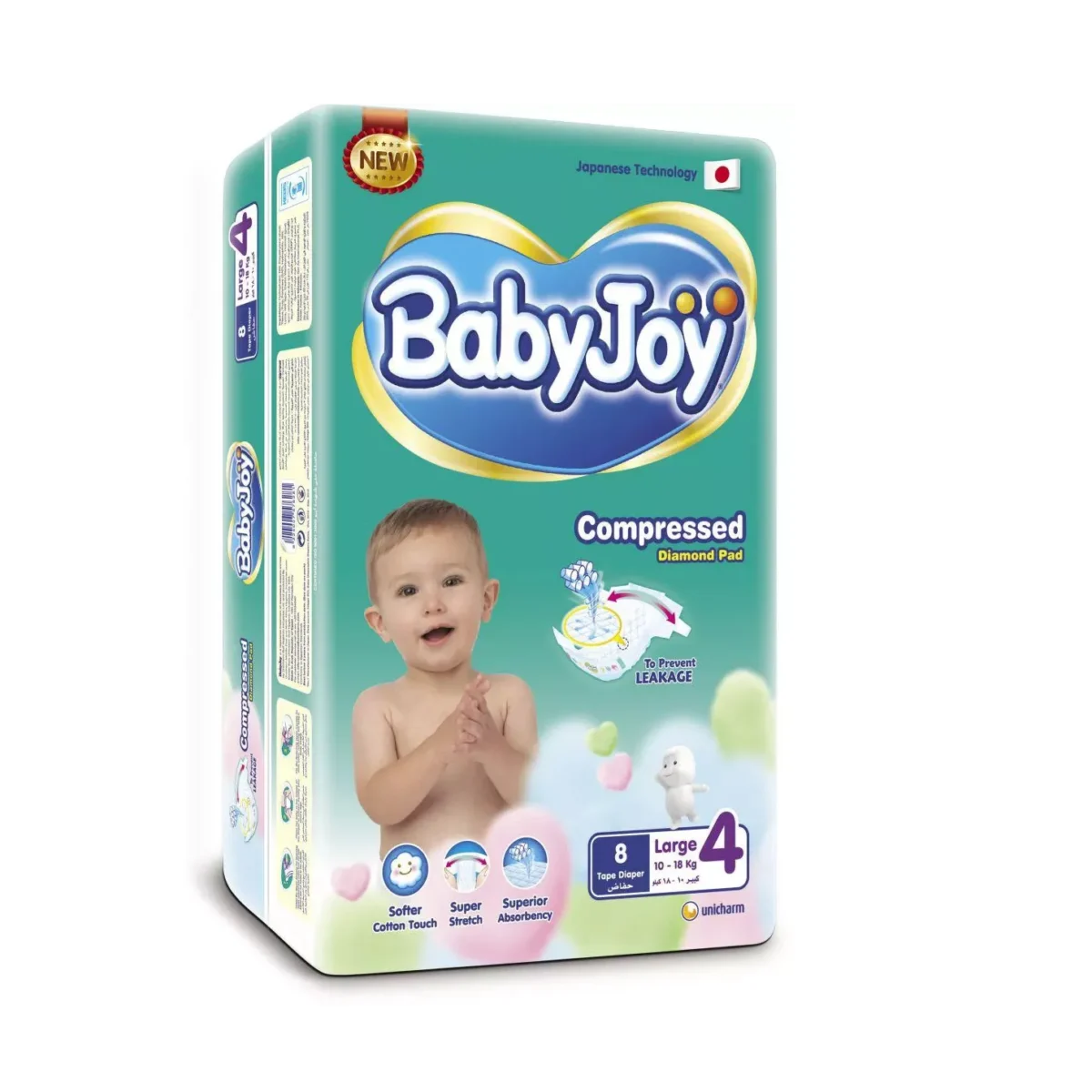 Lomixa Health Care - baby joy large size 4 8 pieces swkh 01671096899