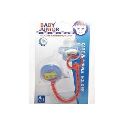 بيبى جونيور | سكاته بغطاء