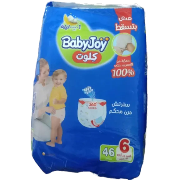 بيبي جوي | كلوت حفاضات للأطفال مقاس 6 دابل إكس | 46 قطعة