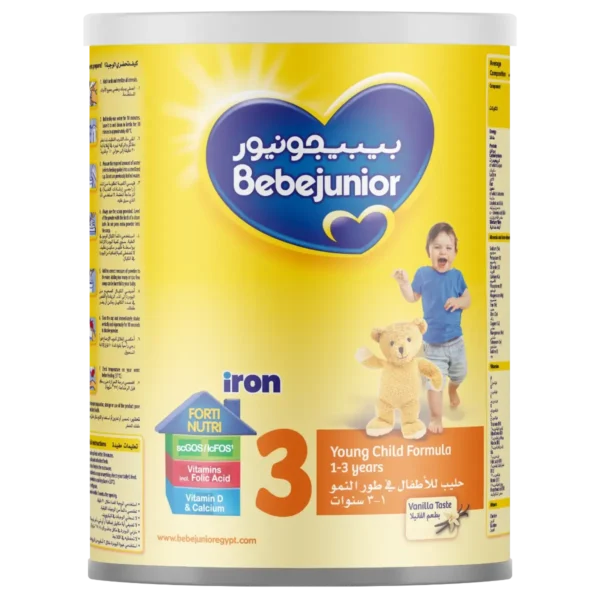 بيبيلاك | بيبي جونيور 3 حليب للاطفال بتركيبة الحديد 1-3 سنو...