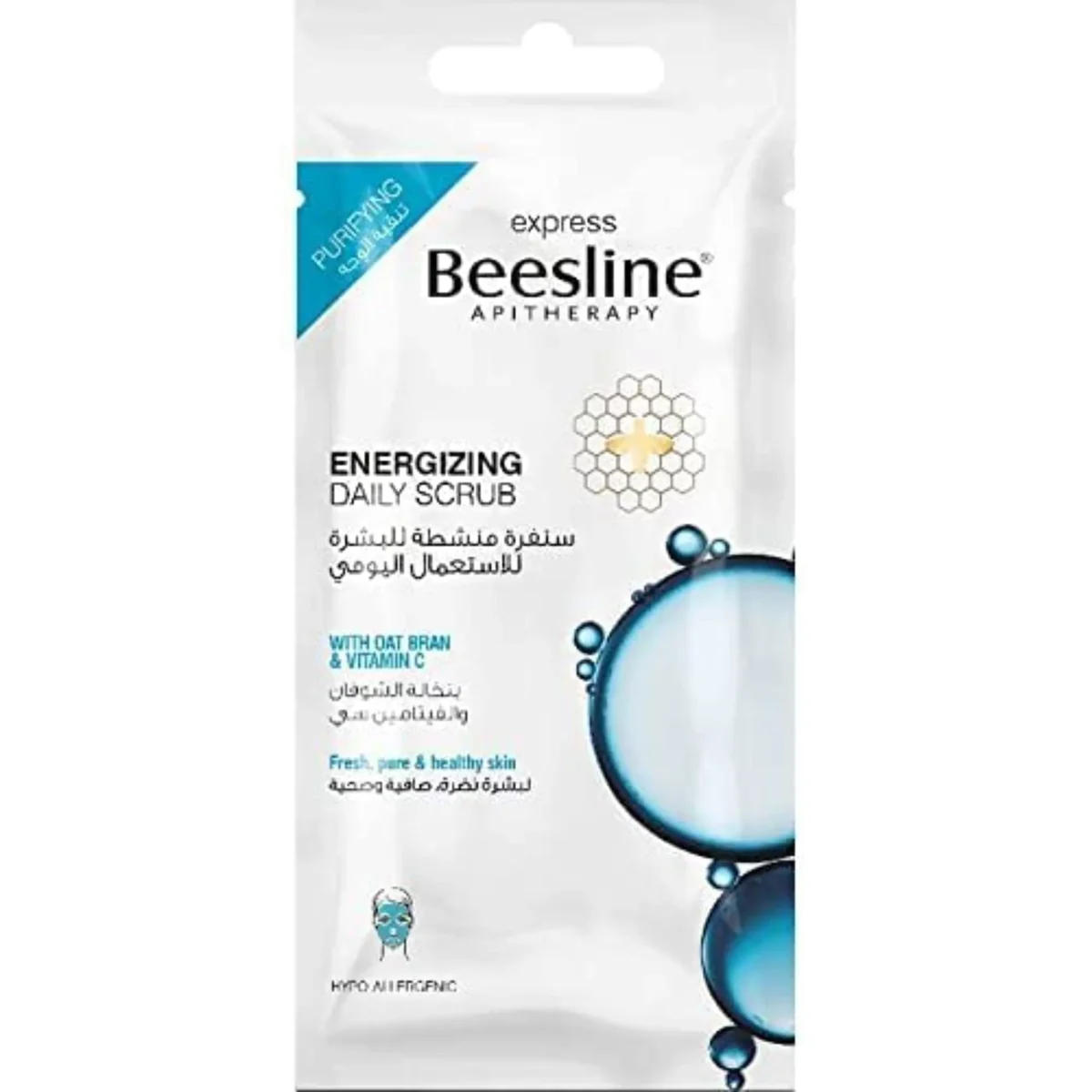 Lomixa Health Care - beesline energizing daily scrub 8gm ud7b 01701110529