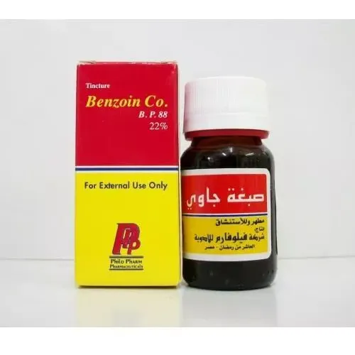 بنزوين | مركب | 30مل