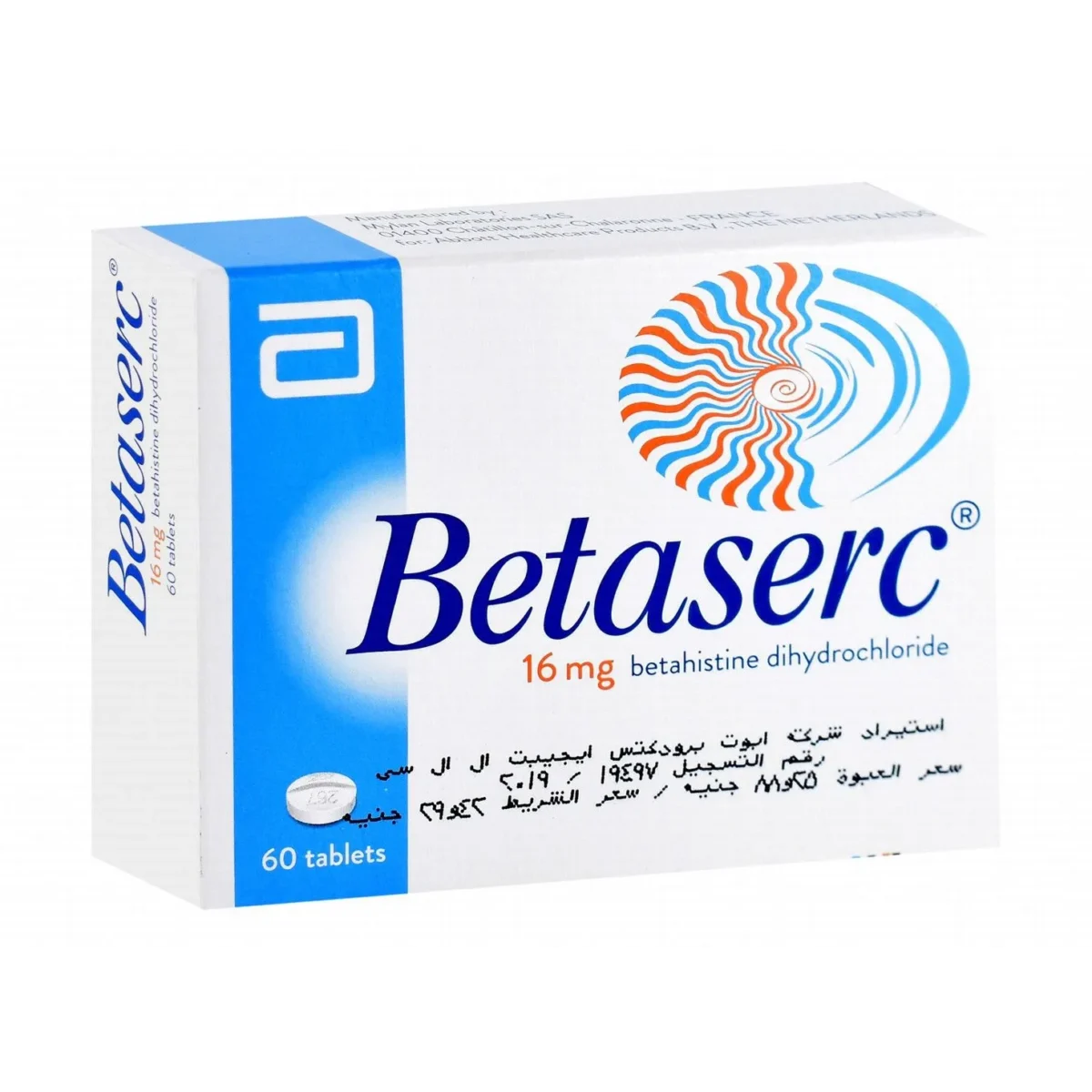 Lomixa Health Care - betaserc dizziness and circulatory disorders 16mg 60tab pz5s 01668346830