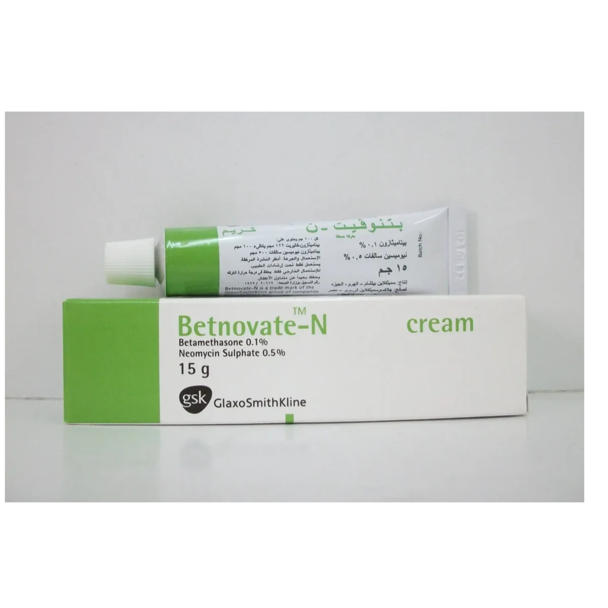 Lomixa Health Care - betnovate n cream 15gm rxwe 01668368517