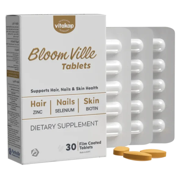 بلومفيل اقراص bloom ville فيتامين للشعر والبشرة | 30 قرص