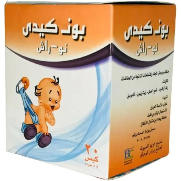 بون كيدي نو راش | 20 كيس 5 جم