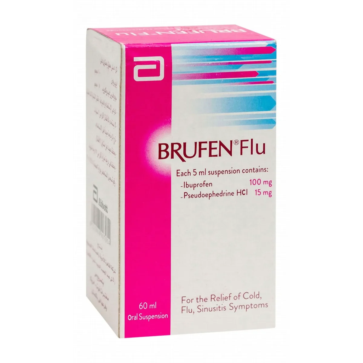 Lomixa Health Care - brufen flu syrp 01668935743