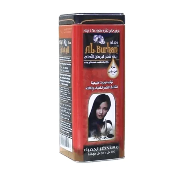 زيت البرهان | مطول | 100مل