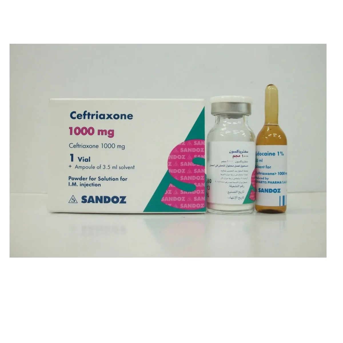 Lomixa Health Care - ceftriaxone antibiotic 1gm 1vial sandoz 8kk7 1641677724