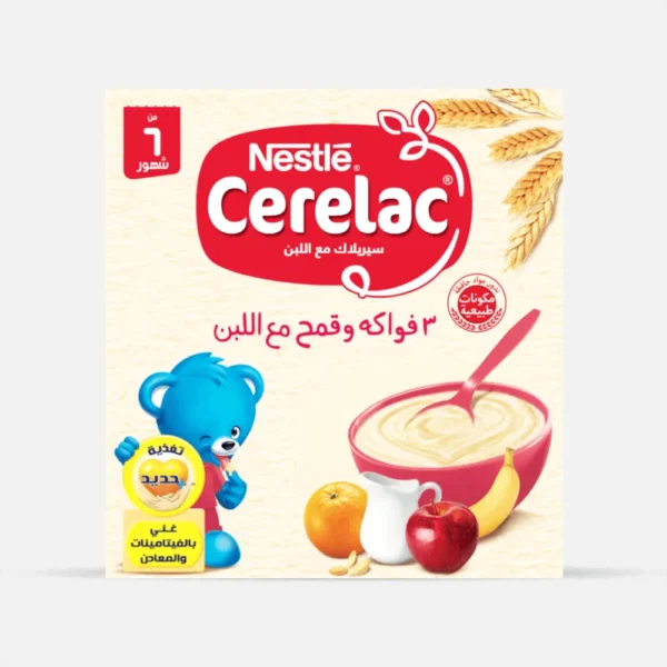 سيريلاك | 3 فواكه مع القمح واللبن والحديد بالاضافة للفيتامي...