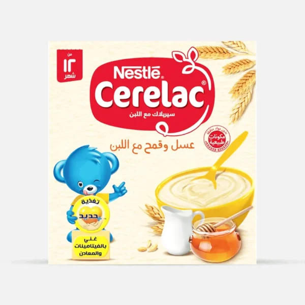 سيريلاك | بالعسل مع القمح واللبن والحديد بالاضافة للفيتامين...