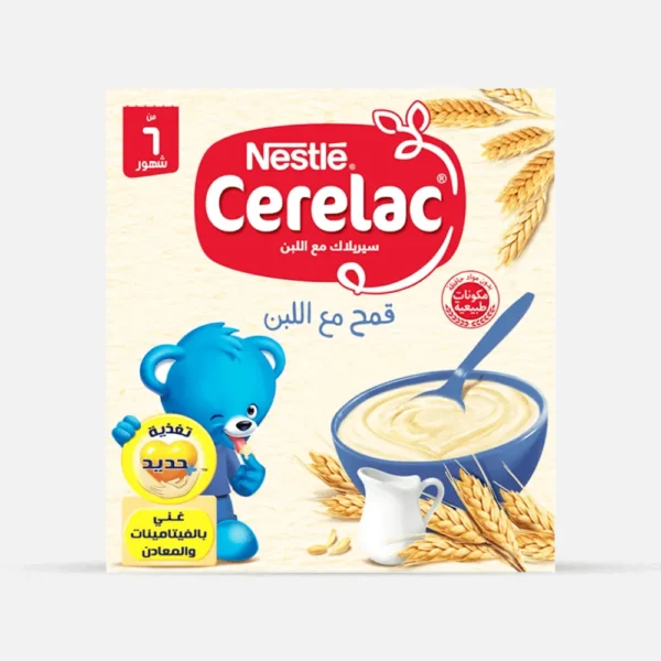 نيسلا | سيريلاك | بالقمح واللبن والحديد بالاضافة للفيتامينا...