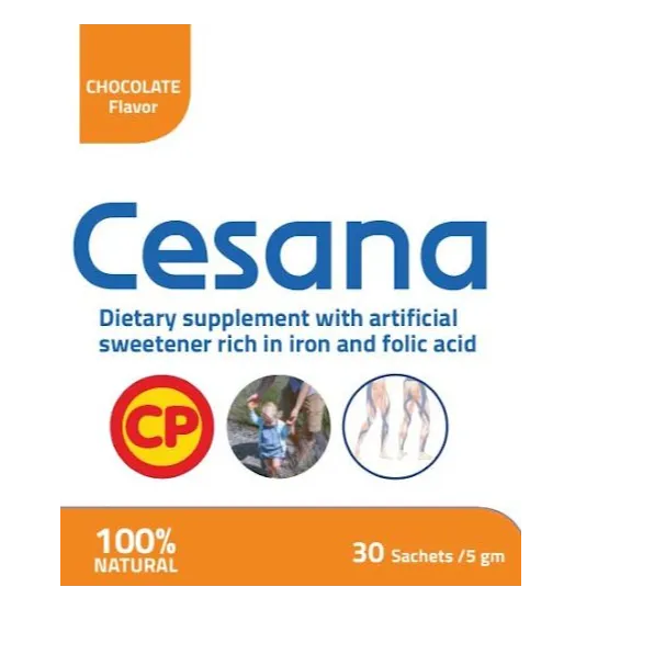سيسانا | 30 كيس