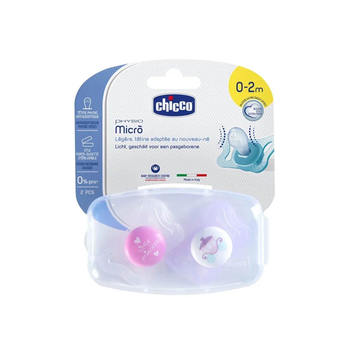 Lomixa Health Care - chicco physio comfort soother rsxj duufflk5 durrjvk1 dusaufoo 01727165731