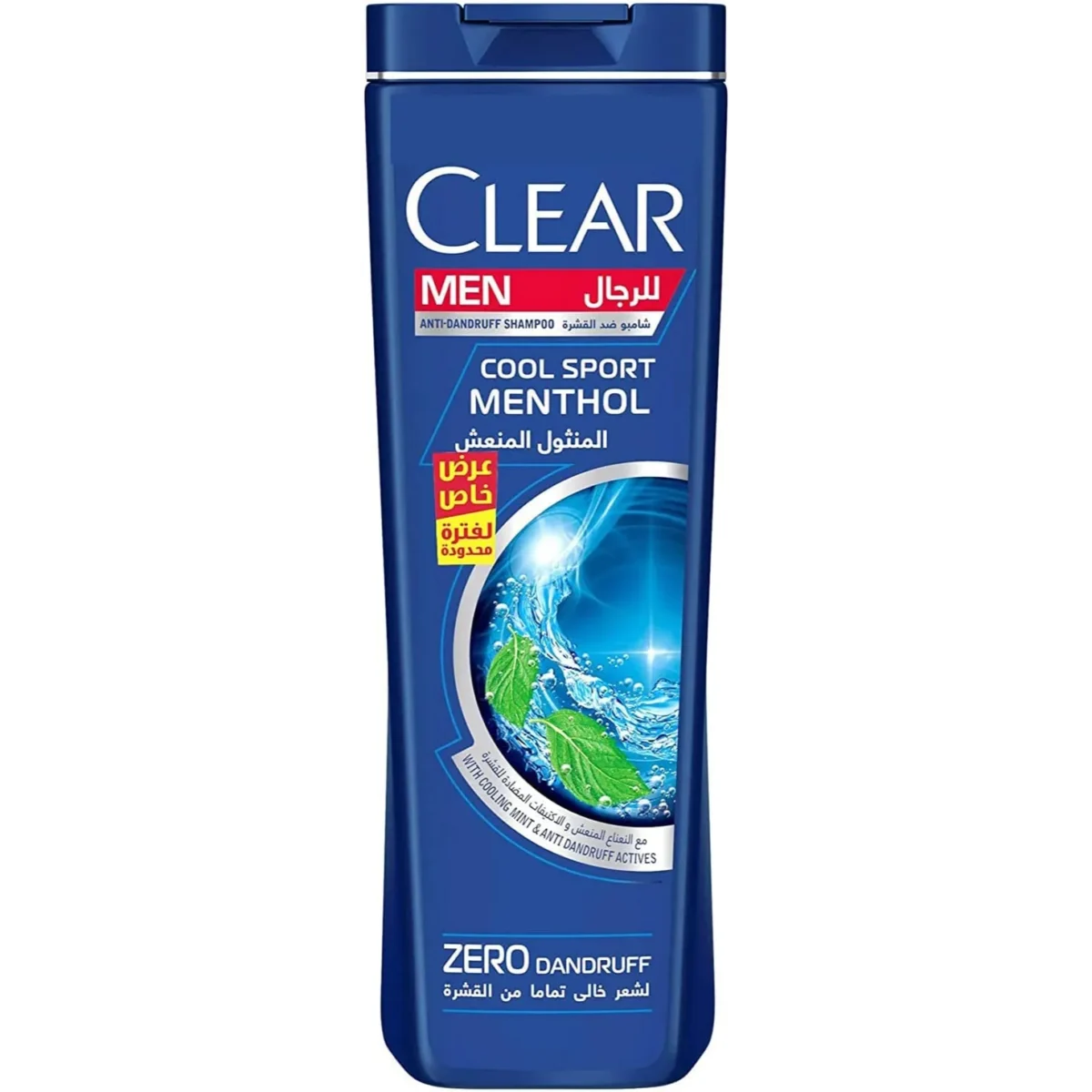 Lomixa Health Care - clear mens anti dandruff shampoo 2 in 1 cool sport 600ml d3v3 01670246883