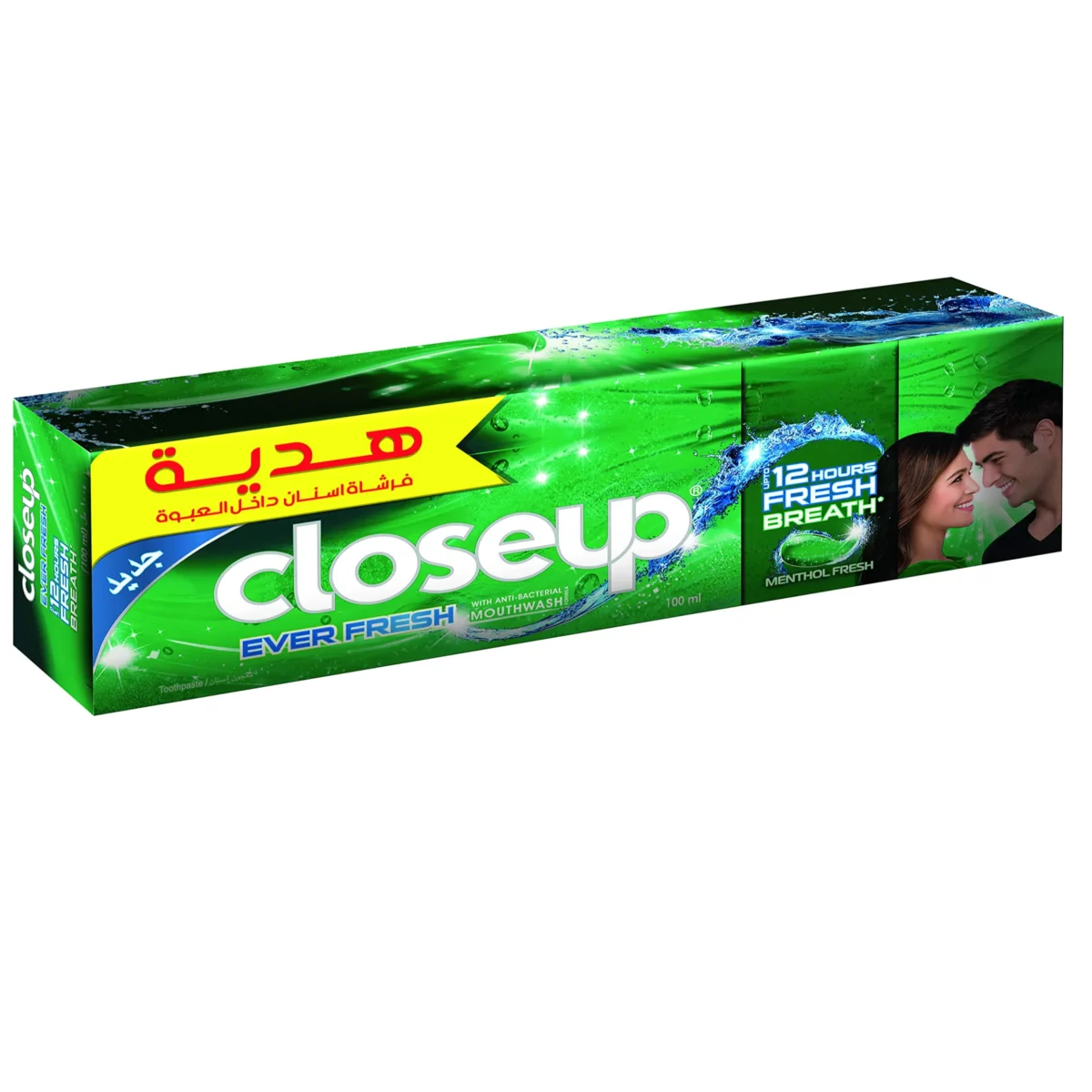 Lomixa Health Care - closeup triple fresh 100 boq8 du1mkagy 01713695123