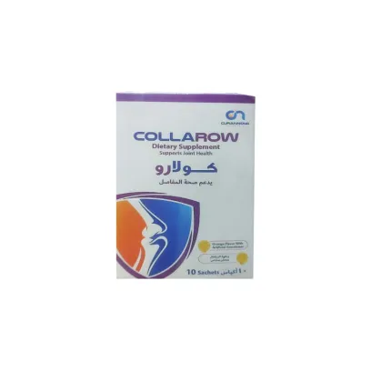 كولارو | 10اكياس