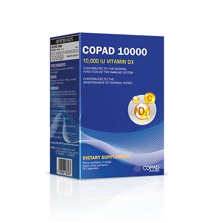 كوباد 10.000 و.د | 30 كبسولة