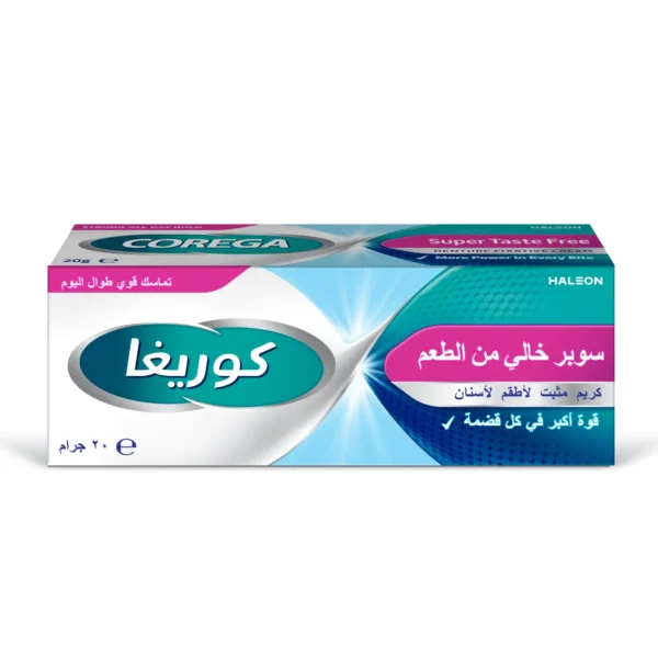 كوريغا | سوبر كريم خالي من الطعم | 20جم