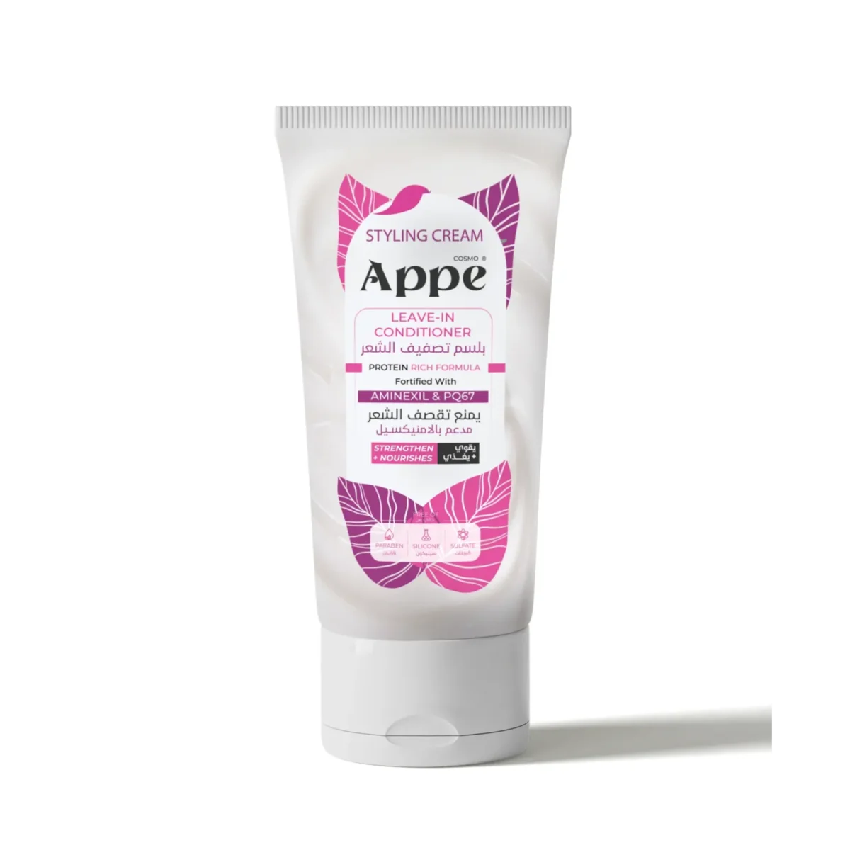 Lomixa Health Care - cosmo appe leave in conditioner 150ml zkjz 01697560367