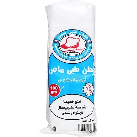 المحله الكبرى | قطن طبي ماص | 100جم