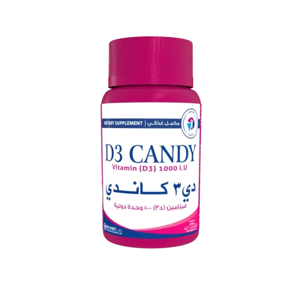 د3 كاندى كبار | 30 قطعه