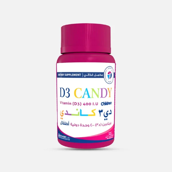 دي 3 كاندي d3 candy للاطفال أفضل فيتامينات جيلي | 30 قطعة