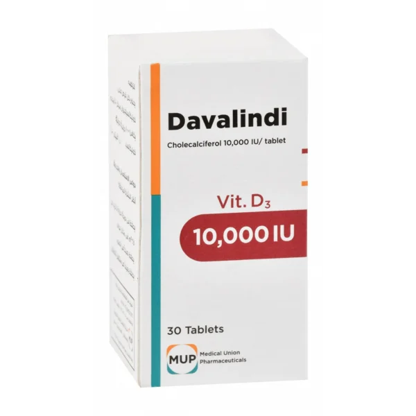 دافاليندى أقراص 10000 وحدة لعلاج نقص فيتامين د3 | 30 قرص