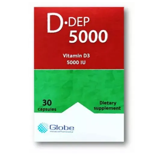 د.ديب | 5000 وحدة دولية | 30 كبسولة