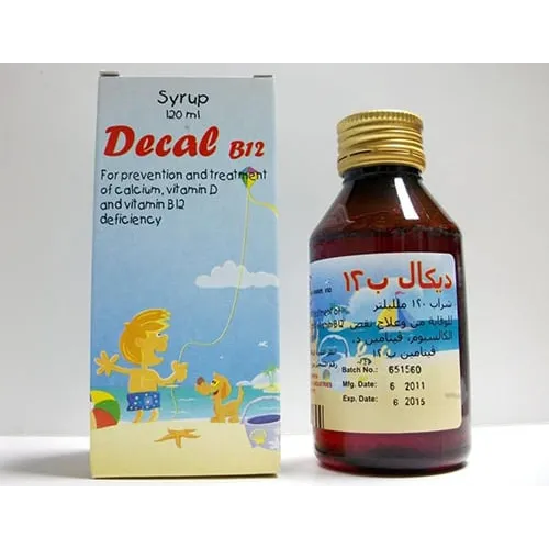 ديكال ب12 | شراب | 120مل