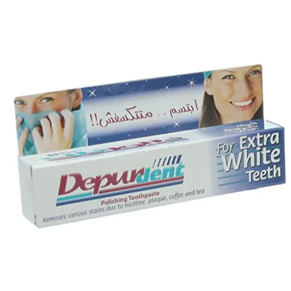 معجون اسنان ديبوردنت للتبييض والتلميع وإزالة البقع | 13مل