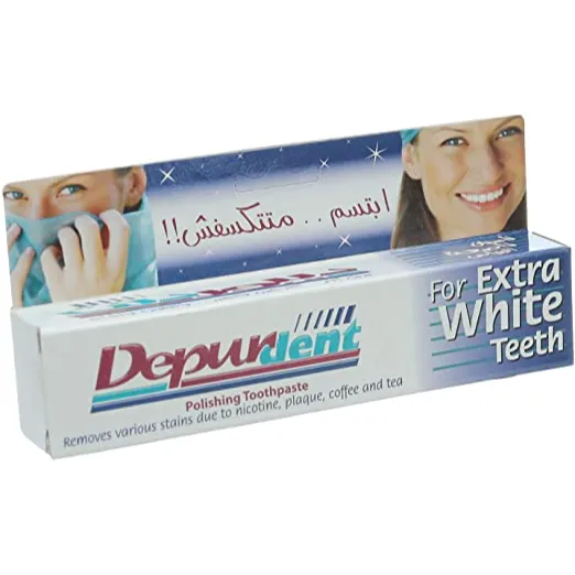 ديبوردنت | معجون اسنان ملمع | 25مل