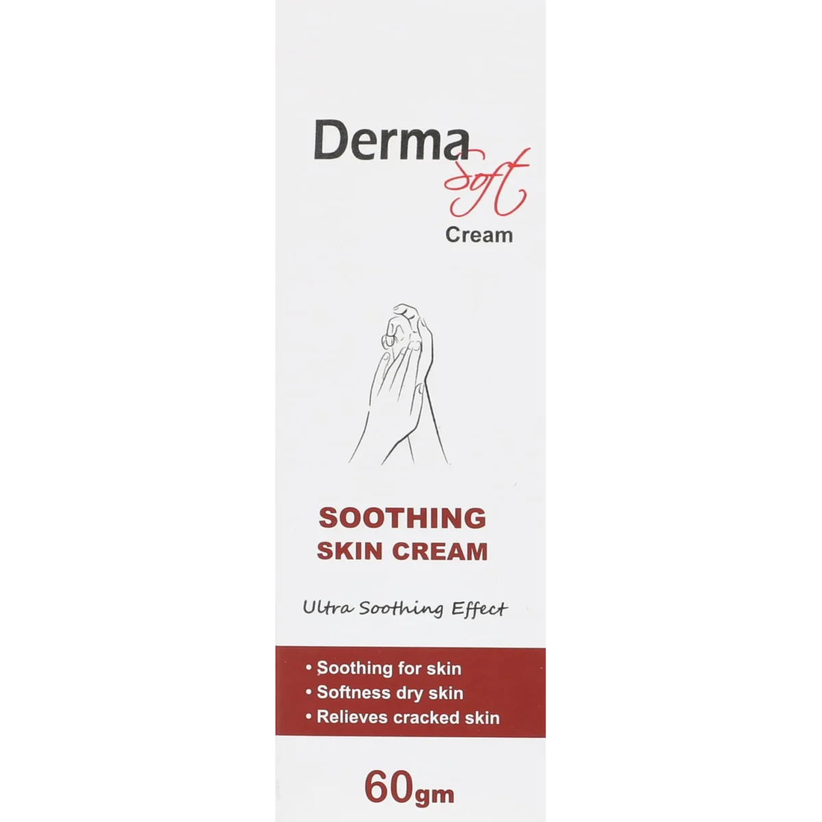 Lomixa Health Care - derma soft cream 60gm g4ec 01730104369