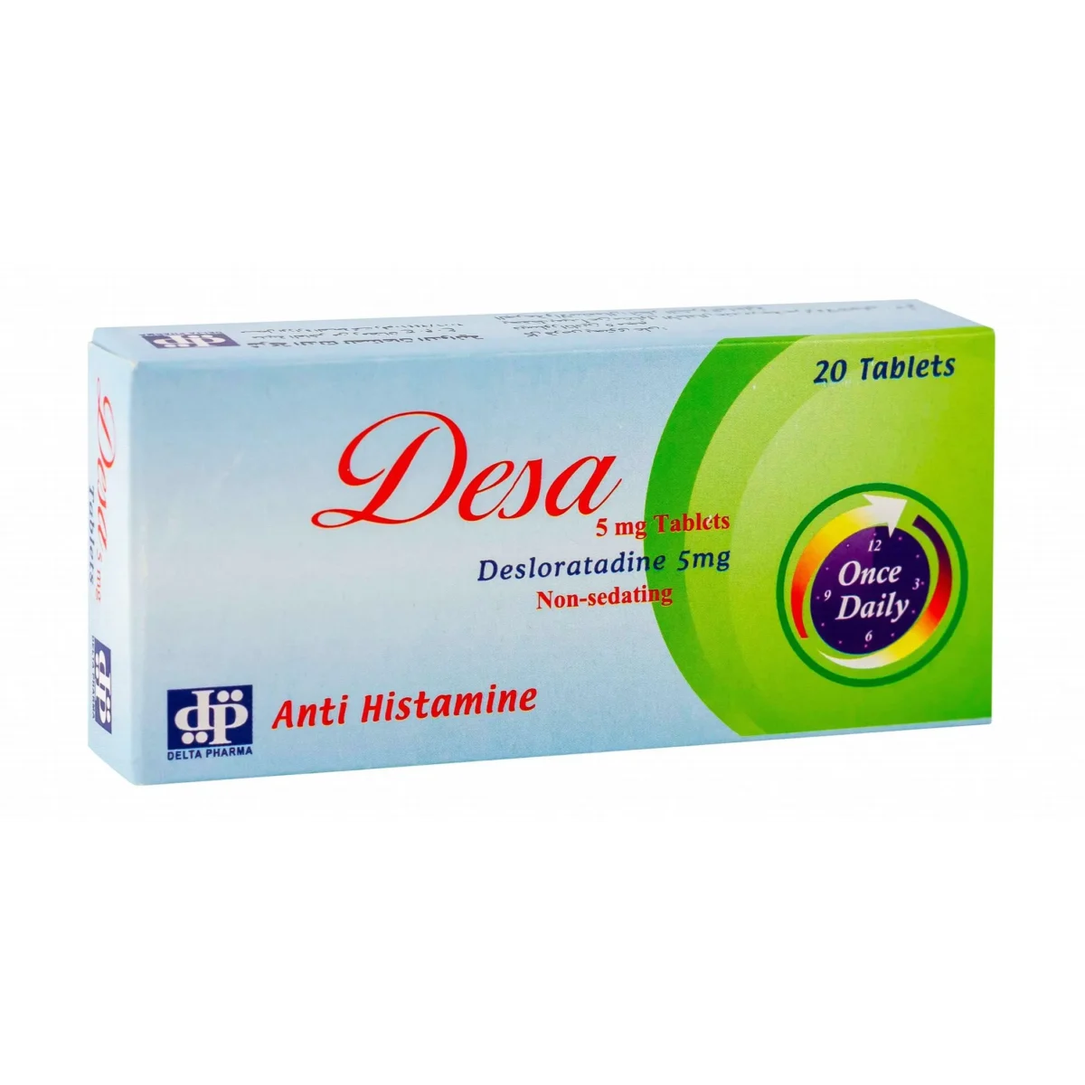 Lomixa Health Care - desa allergies 20tab dsk4 01666695568